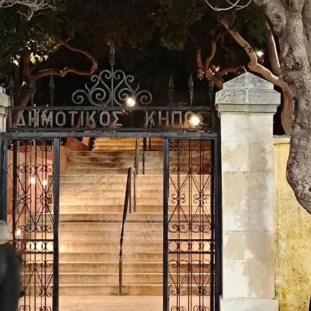 Color Living דירה חאניה